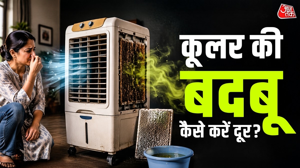 bad smell from cooler