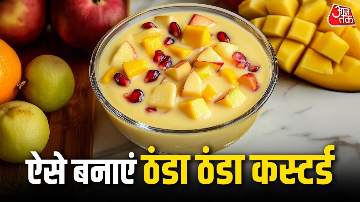 कैसे बनाएं क्रीमी और मीठा कस्टर्ड (Photo: ITG)