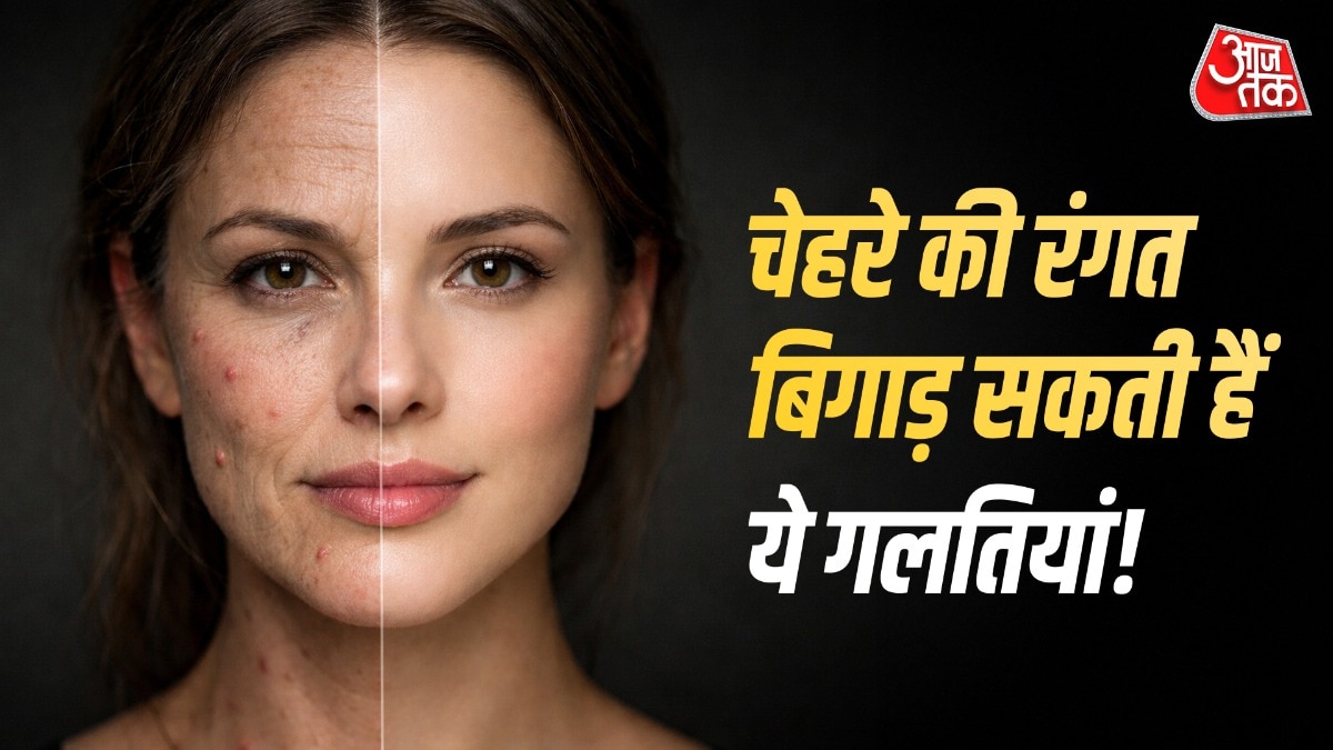 चेहरे पर वायरल चीजें सीधे नहीं लगानी चाहिए. (PHOTO:ITG)