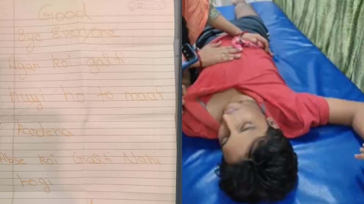 परिजनों का रो-रोकर बुरा हाल है..(Photo: ITG)