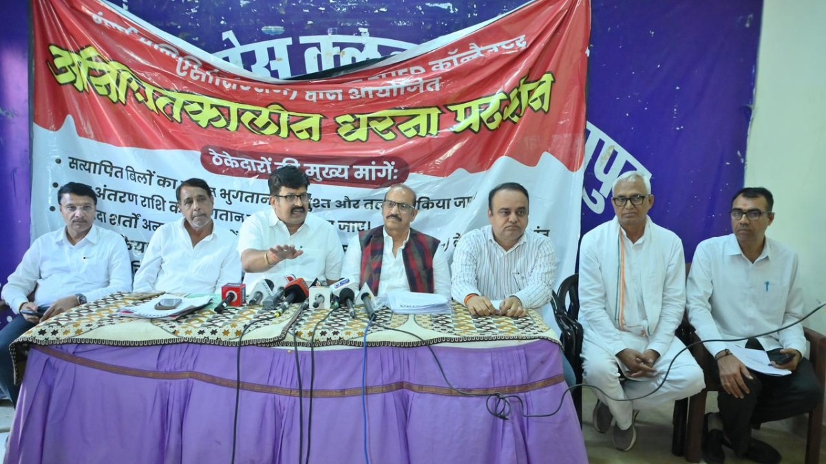 33 महीने से बकाया ₹4500 करोड़ पर बगावत!(Photo: Rytham Jain/ITG)