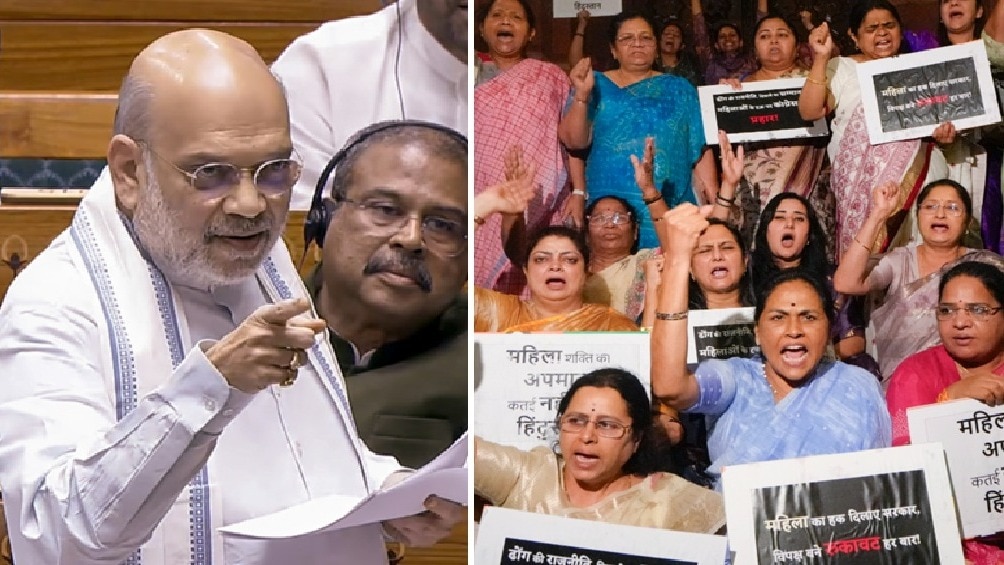 महिला आरक्षण... बिल से बाहर निकला मुद्दा, मिलते हैं सड़क और चुनावी मंच पर