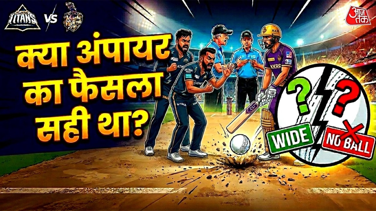 IPL No Ball, wide Ball, Free Hit Rules
