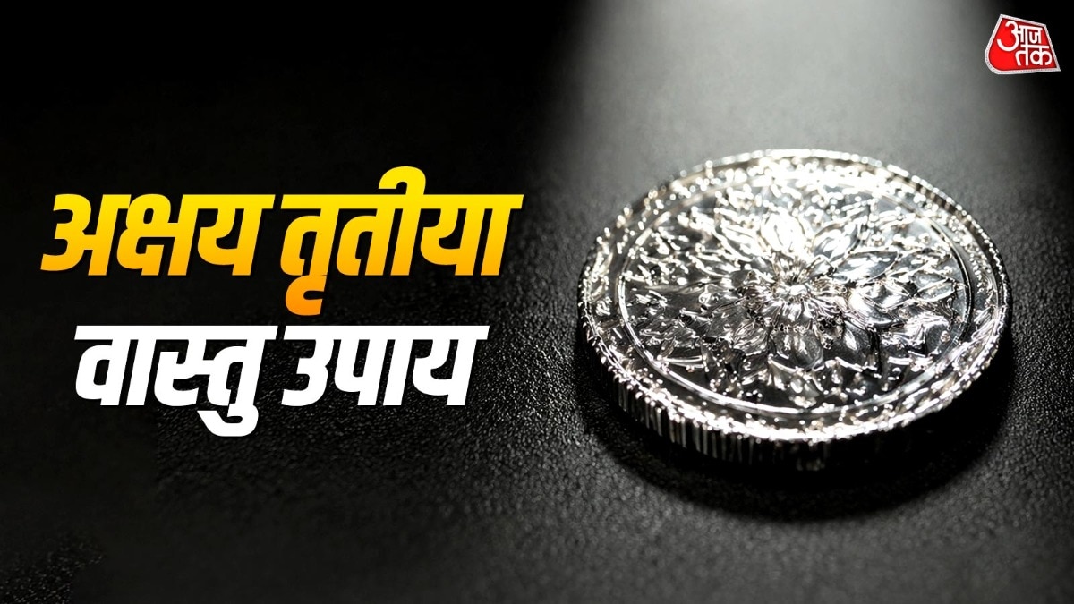 ज्योतिष के अनुसार चांदी चंद्रमा से जुड़ी होती है