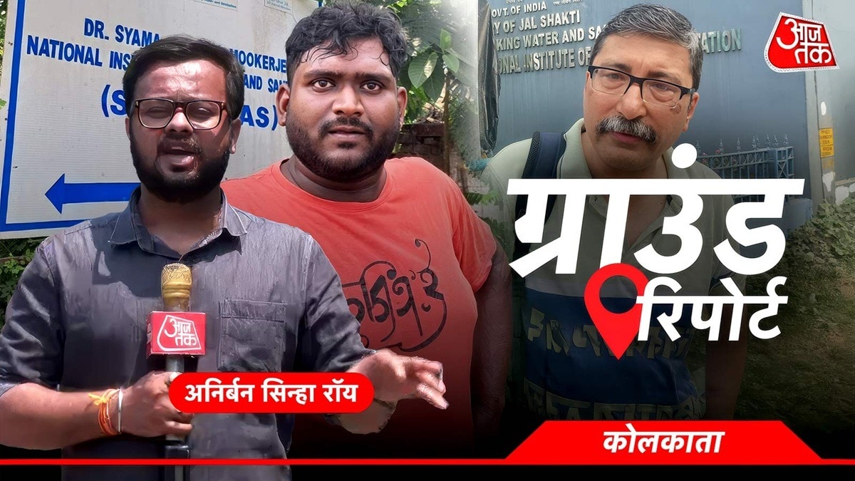 west Bengal election tribunal 