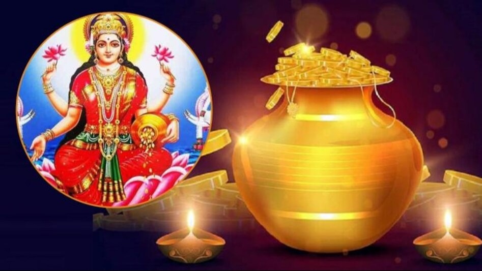 akshay tritiya rashifal