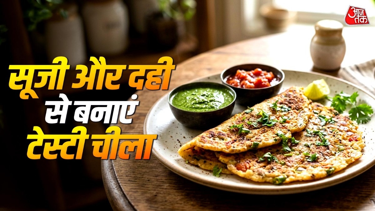 गर्मियों में सुबह के नाश्ते के लिए ट्राई करें सूजी-दही चीला, रेसिपी है आसान (Photo- Adobe Stock)
