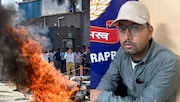नोएडा प्रोटेस्ट से जुड़ी हिंस्सा मामले में जांच जारी है. नोएडा प्रोटेस्ट से जुड़ी हिंस्सा मामले में जांच जारी है.