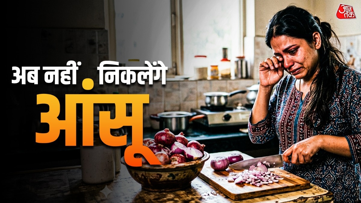 No more tears while chopping onions