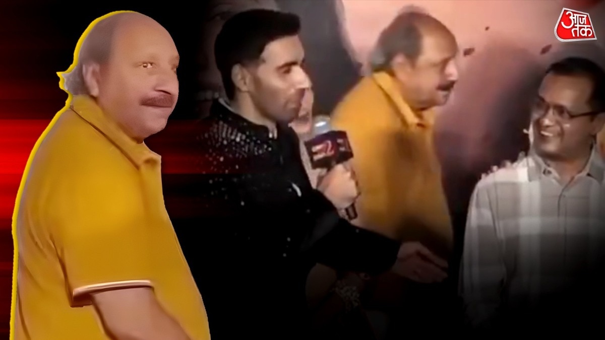 'गिन्नी वेड्स सनी 2' के इवेंट में इग्नोर हुए वेटरन एक्टर, चुपचाप छोड़ा स्टेज