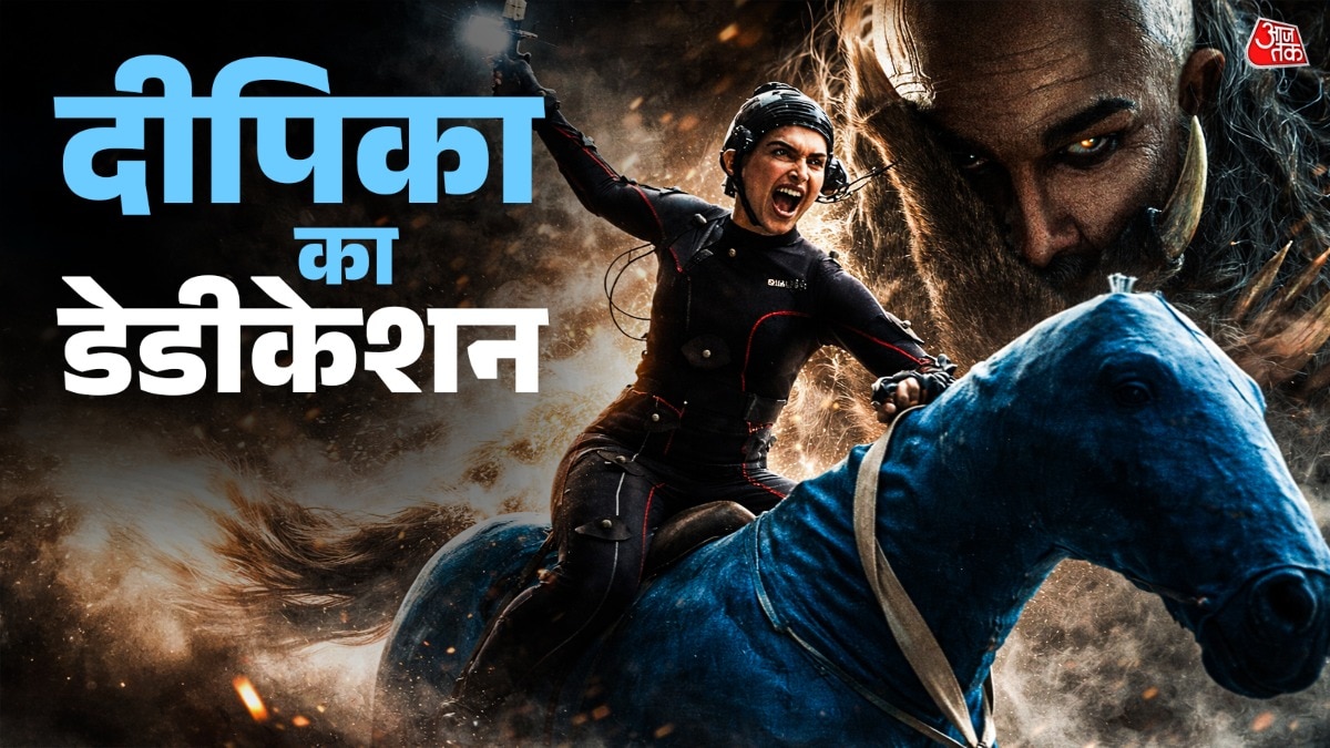 Deepika Padukone to continue shooting Raaka movie