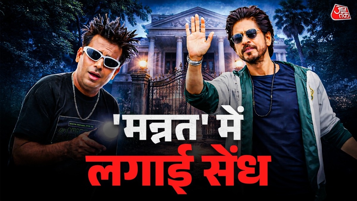 पुनीत सुपरस्टार का दावा (Photo: ITGD)