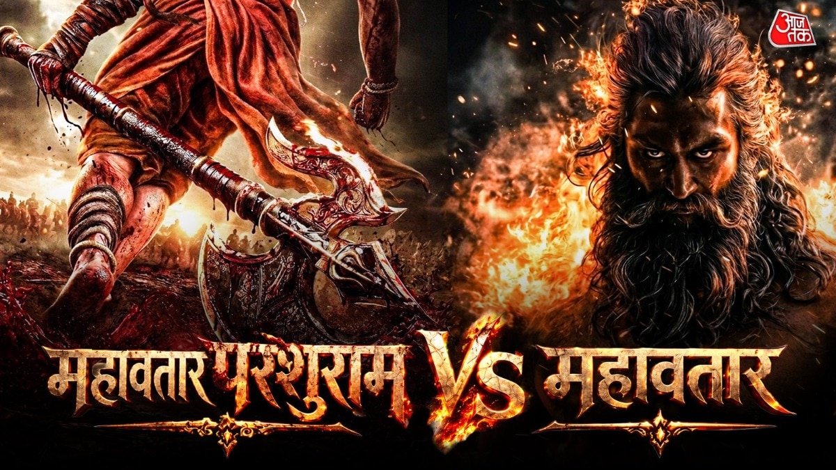 Animated Mahavatar Parshuram vs Mahavatar