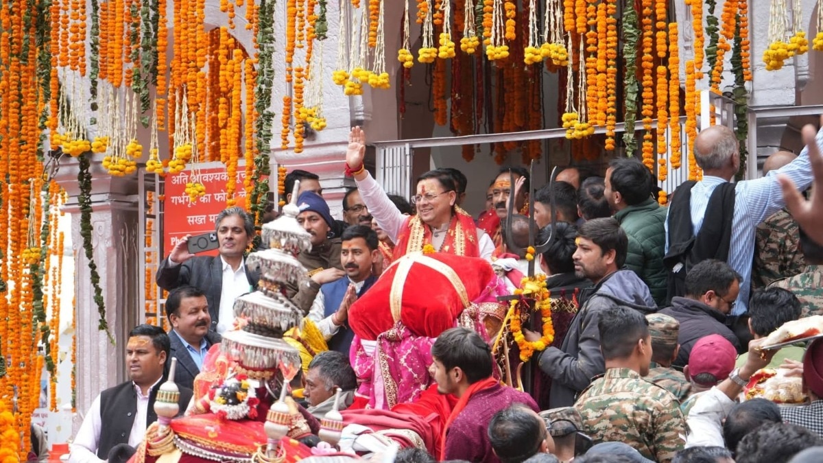 धाम में गूंजे मंत्र और जयकारे.(Photo: Onkar Bahuguna/ITG)