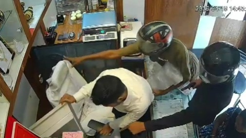 घटना CCTV में कैद. (Photo: Screengrab)