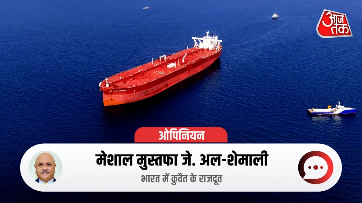 दुनिया की ऊर्जा धड़कन होर्मुज - तनाव और बढ़ा तो हर घर तक पहुंचेगा असर (Photo: ITG)