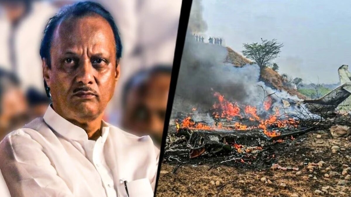 28 जनवरी को विमान हादसा हुआ था. Photo ITG