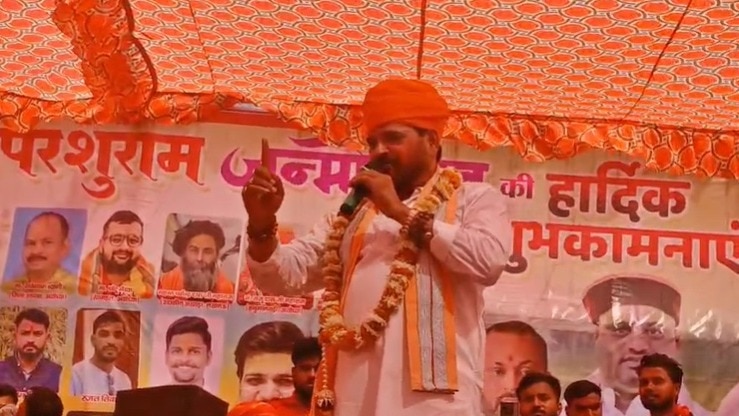 अयोध्या में बृजभूषण शरण सिंह (Photo- Screengrab) 