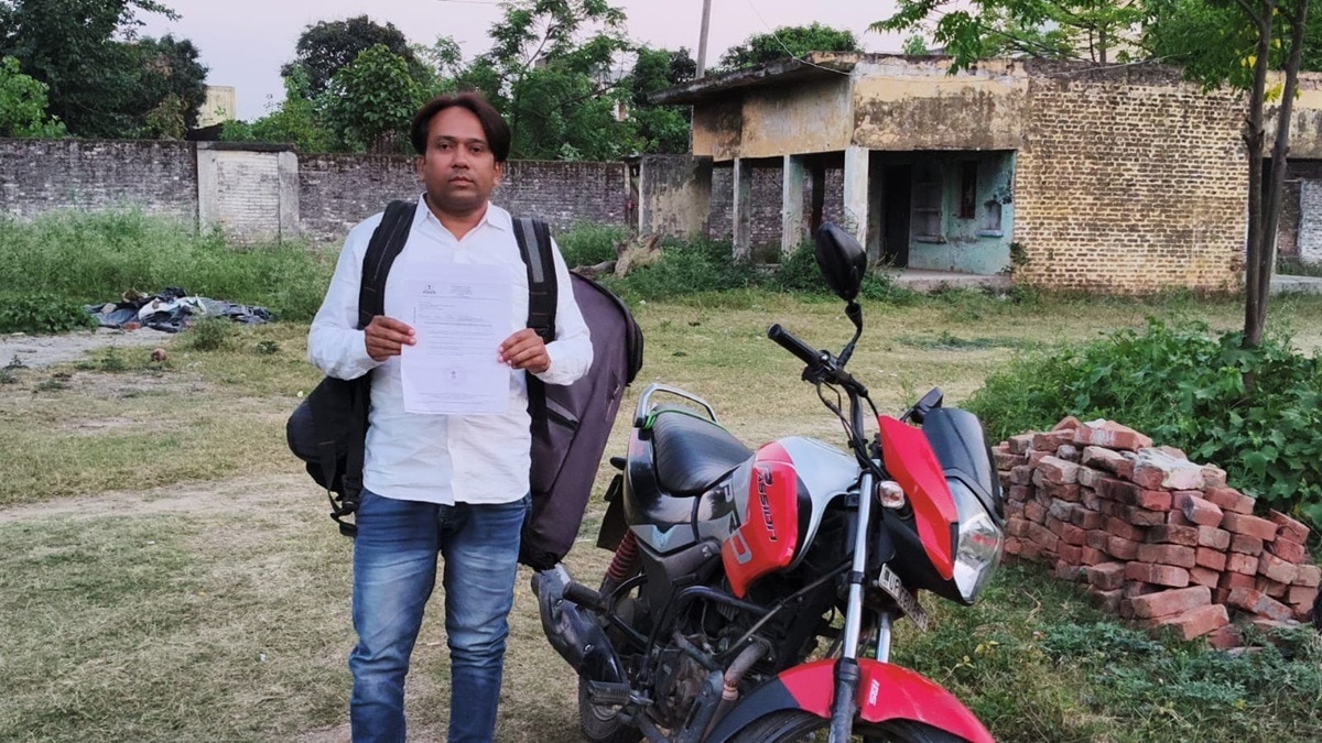 डिलीवरी बॉय के नाम पर करोड़ों का कारोबार (PhotoL itg)