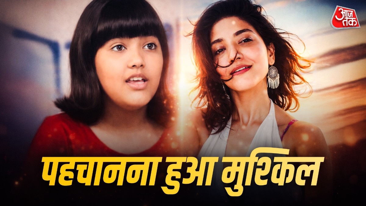 shaka laka boom boom cast then and now