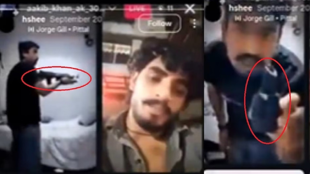 UP ATS action in terror module India