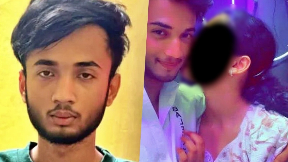 Accused Ayan's Friend in Amravati Case (Photo: Screengrab)