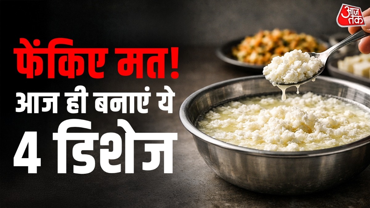 Curdled Milk Recipes (Photo: ITG)