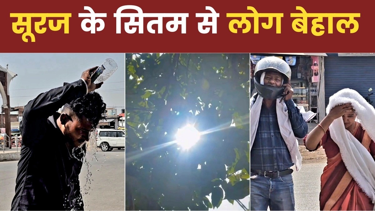 heat wave alert in North India (Photo-ITG)