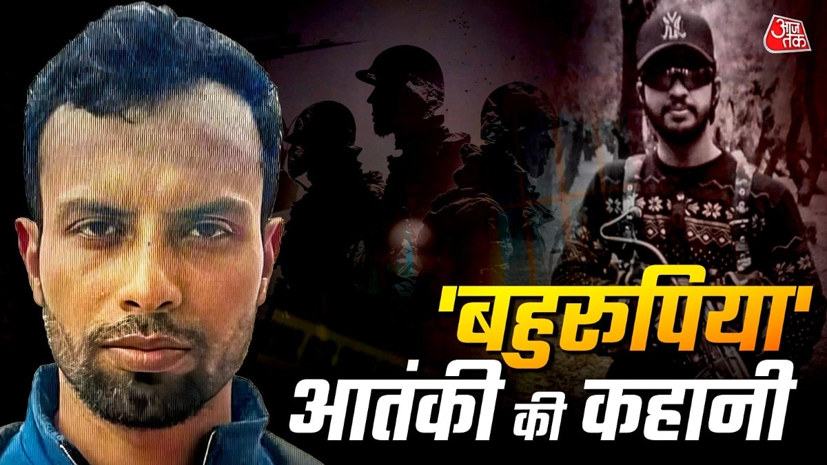 Lashkar Terrorist Abdullah Unusual Career Path