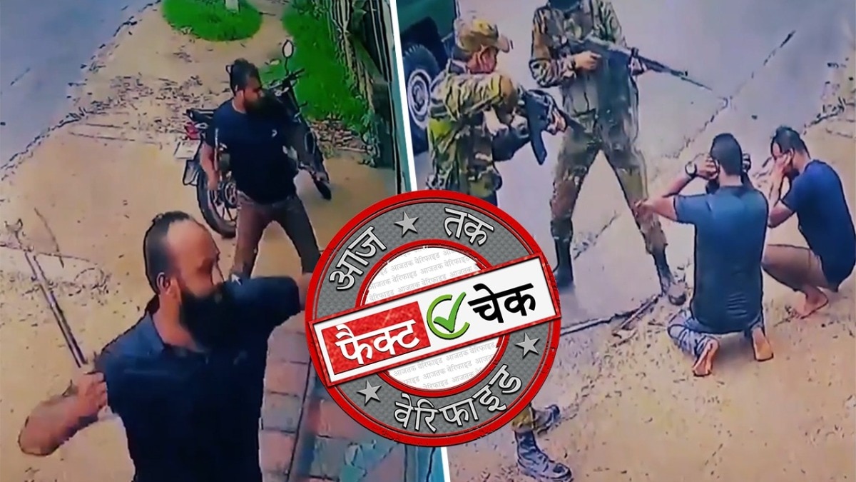 सोशल मीडिया यूजर्स