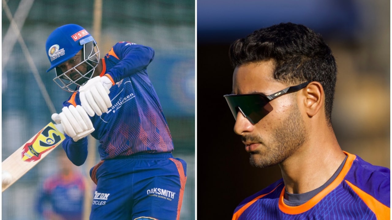 दानिश और कृष भगत