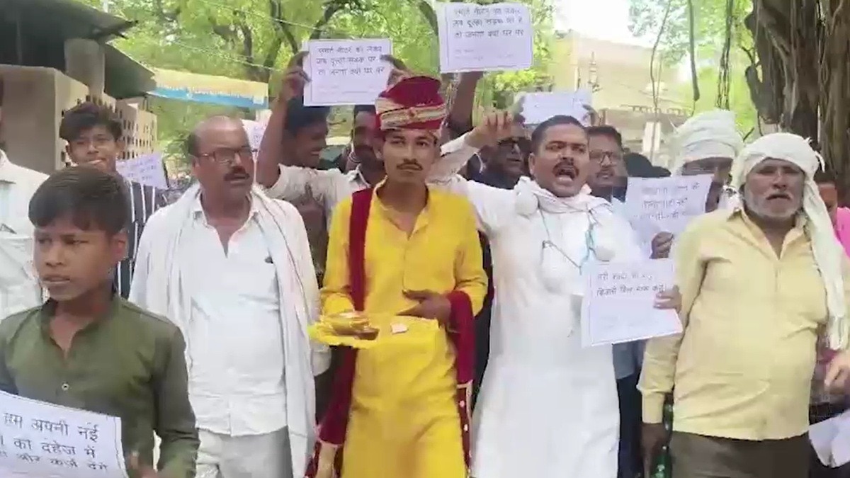 स्मार्ट मीटर से बिजली गुल, शादी में अंधेरा, दूल्हा बोला बिजली दो, नहीं तो दुल्हन कैसे लाऊं