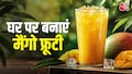 How to make Mango frooti How to make Mango frooti