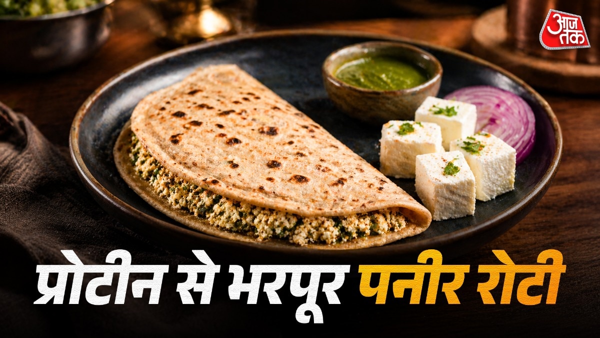 नाश्ते में ट्राई करें प्रोटीन से भरपूर पनीर रोटी, स्वाद है लाजवाब