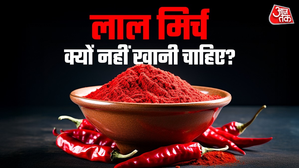 लाल की जगह हरी मिर्च खाना सही होता है. (PHOTO:ITG/AI)
