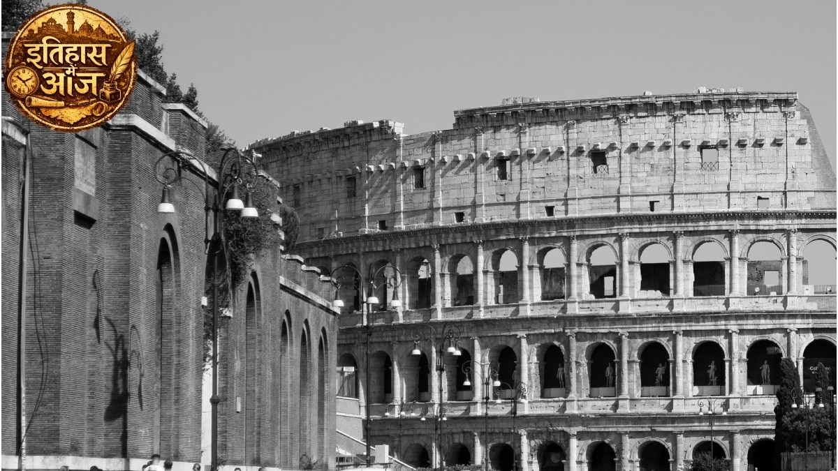 चरवाहे भाइयों ने रखी थी रोम की नींव... रोचक है इस प्राचीन शहर के बसने की कहानी