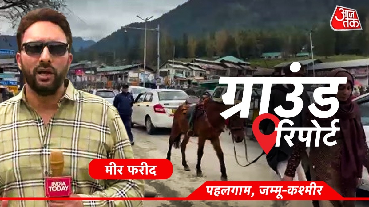 Ground Report: हमले का दर्द, गम और जिंदगी की उम्मीद... एक साल बाद कैसी है पहलगाम की बैसरन घाटी?