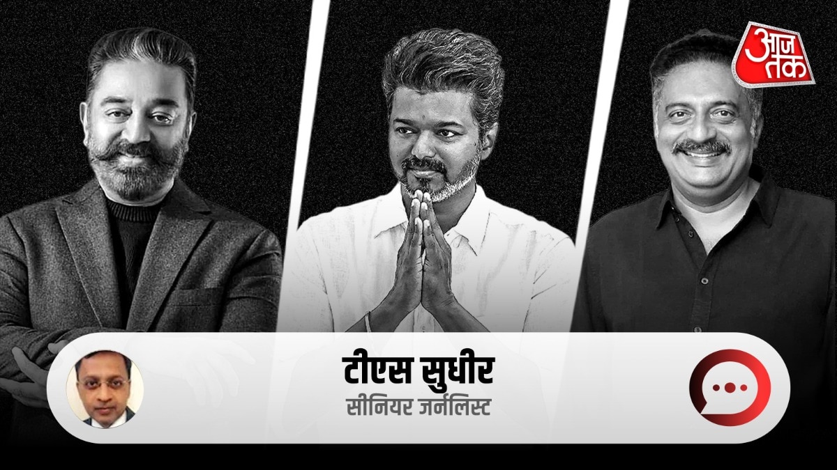  क्या विजय के 'जन नायकन' अवतार पर भारी पड़ेंगे कॉलीवुड के ये पुराने दिग्गज?