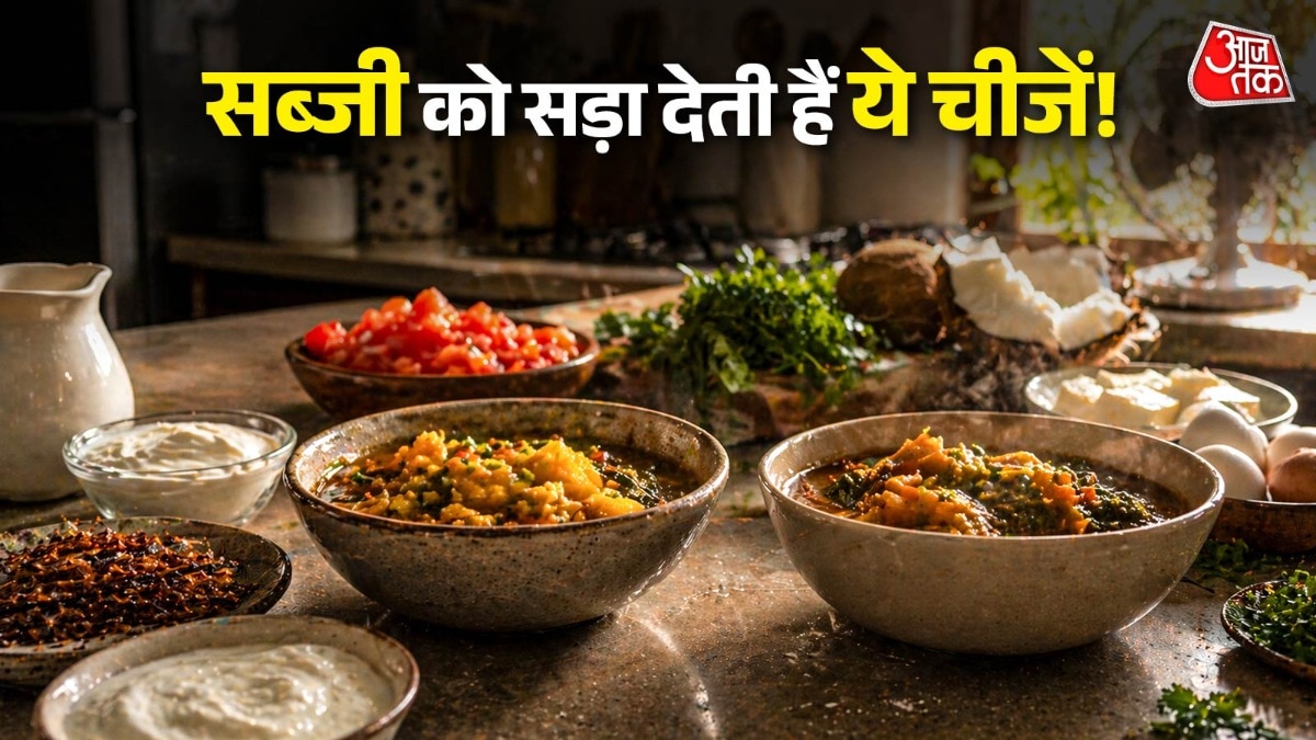 Spoiled vegetables (Photo: ITG)