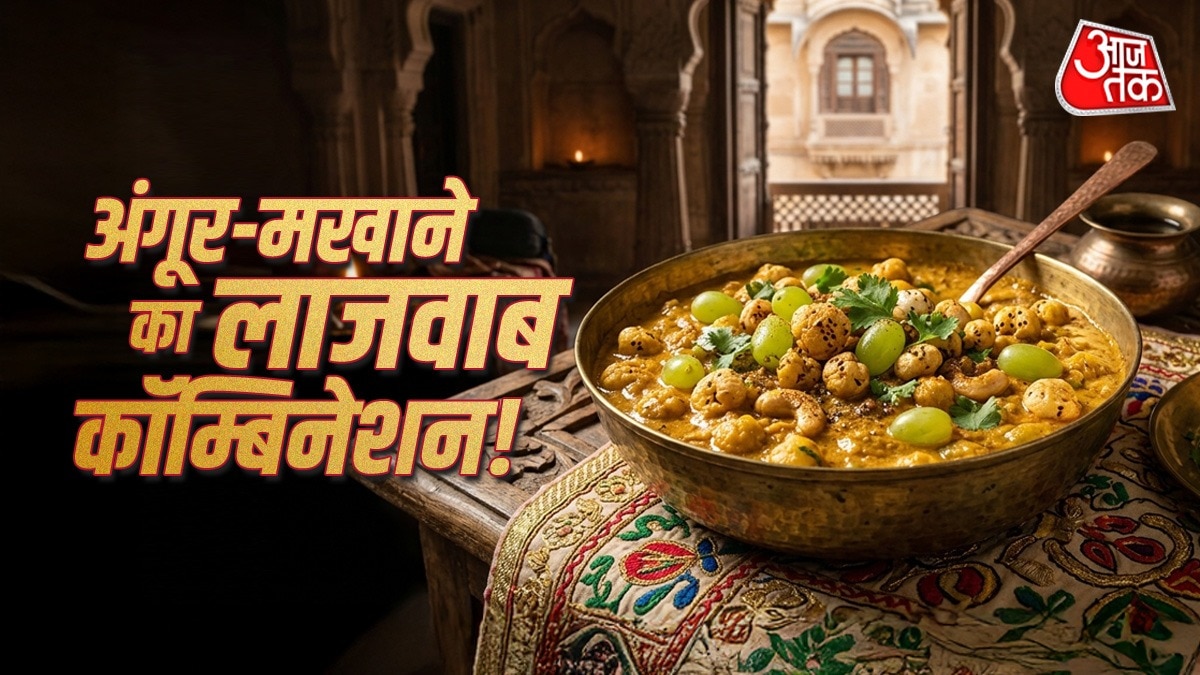 गर्मियों में अंगूर खाना सही रहता है. (PHOTO:ITG/AI)