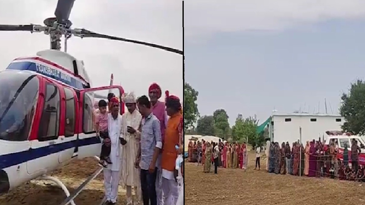 आसमान से उतरी बारात, लगी हजारों की भीड़ (Photo: itg)