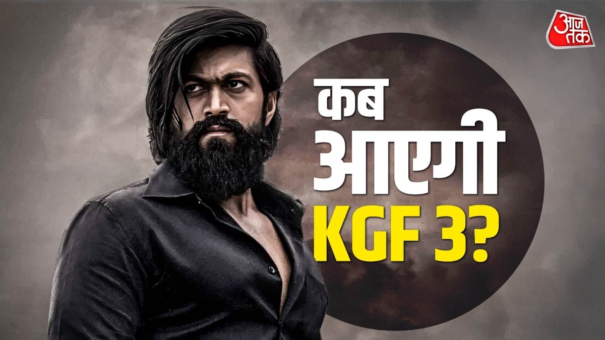 रामायण-टॉक्सिक की वजह से ठंडे बस्ते में गई KGF 3? यश ने तोड़ी चुप्पी