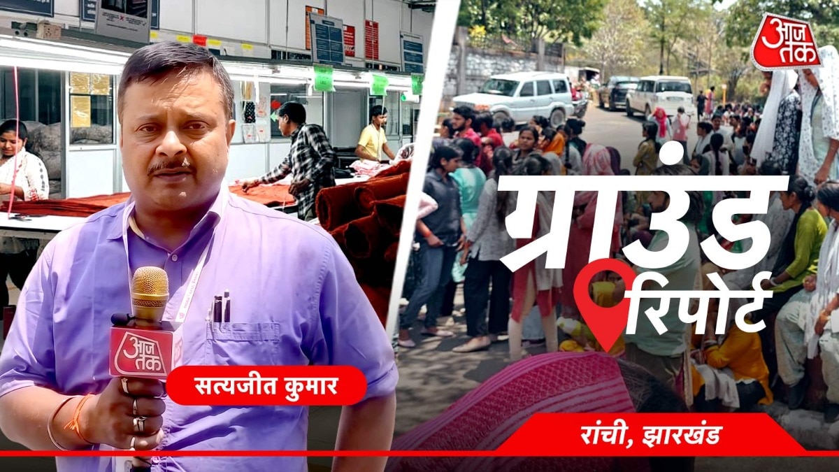 jharkhand textile industry workers protest