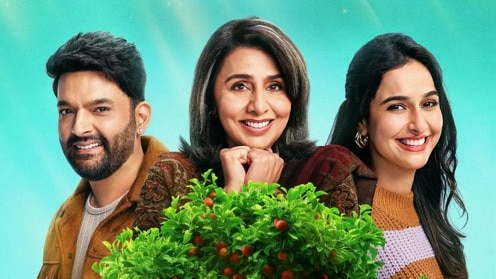 Daadi Ki Shaadi Trailer