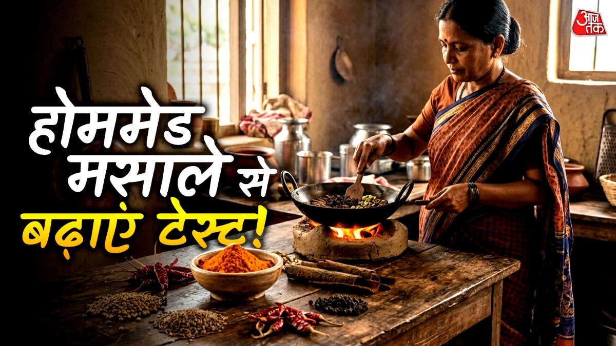 Homemade Sabzi Masala