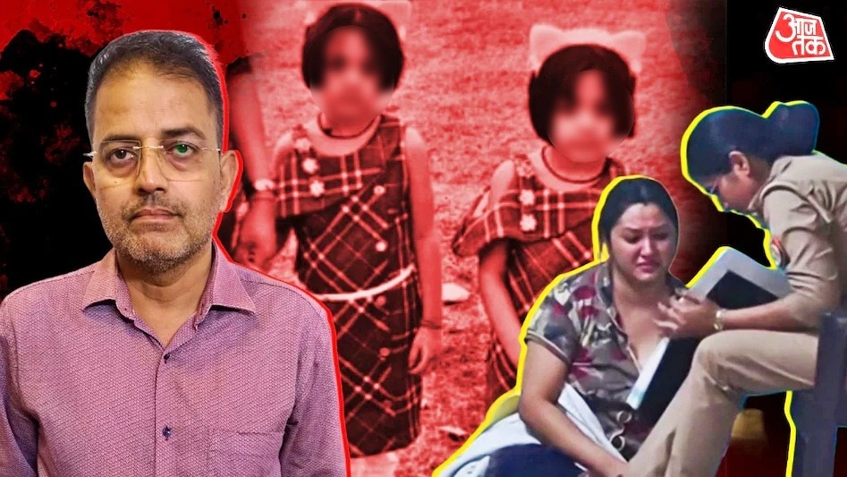 लव मैरिज के बाद भी पत्नी के चरित्र पर शक, हर कमरे में लगवाए CCTV