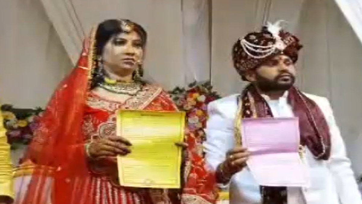 शादी के दिन दारोगा दूल्हे को मिली धमकी, बारात रुकी, दुल्हन ने प्रेमी से की शादी