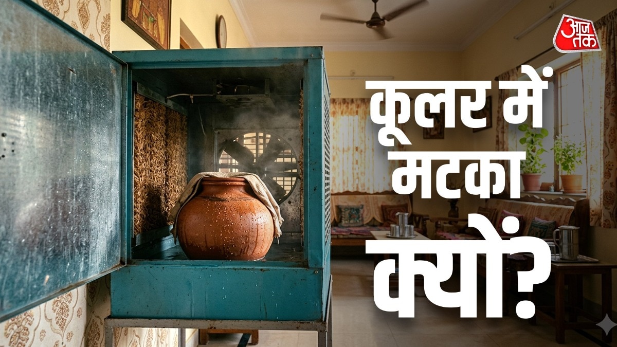 समर सीजन में मटके का पानी सही होता है. (PHOTO:ITG/AI)