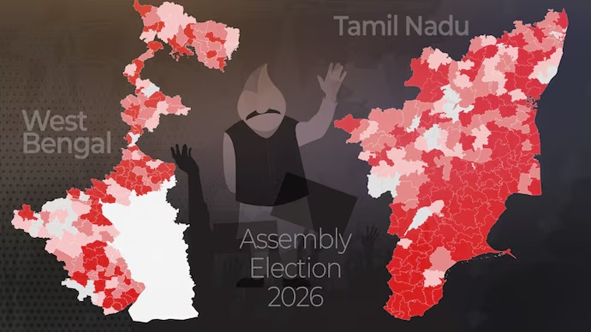 Assembly Elections 2026