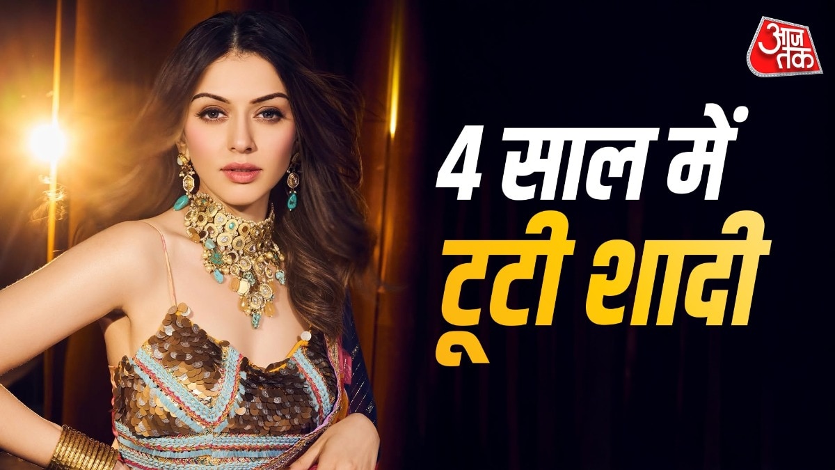 सहेली के पति से रचाई थी शादी, 4 साल में हुआ तलाक, पछताई एक्ट्रेस?